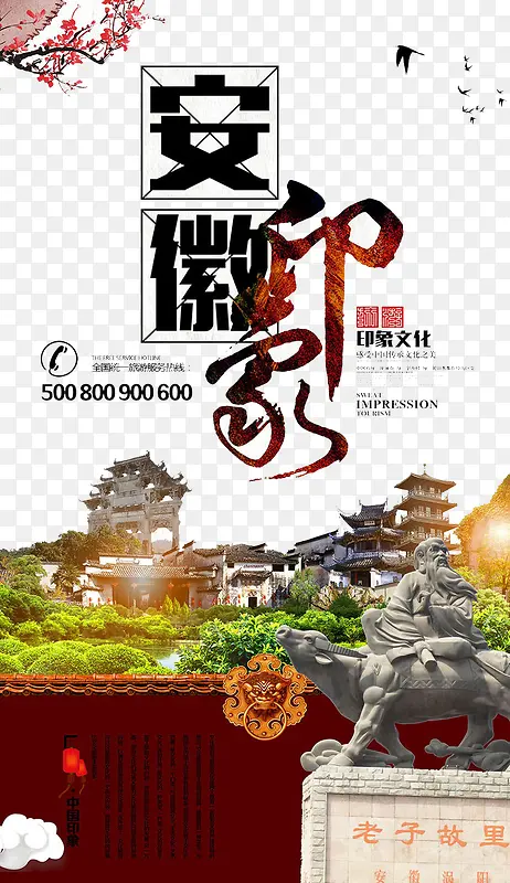 ��΢ӡ��-������