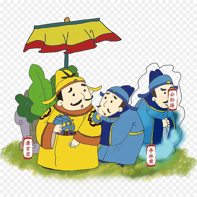 ������²廭-������