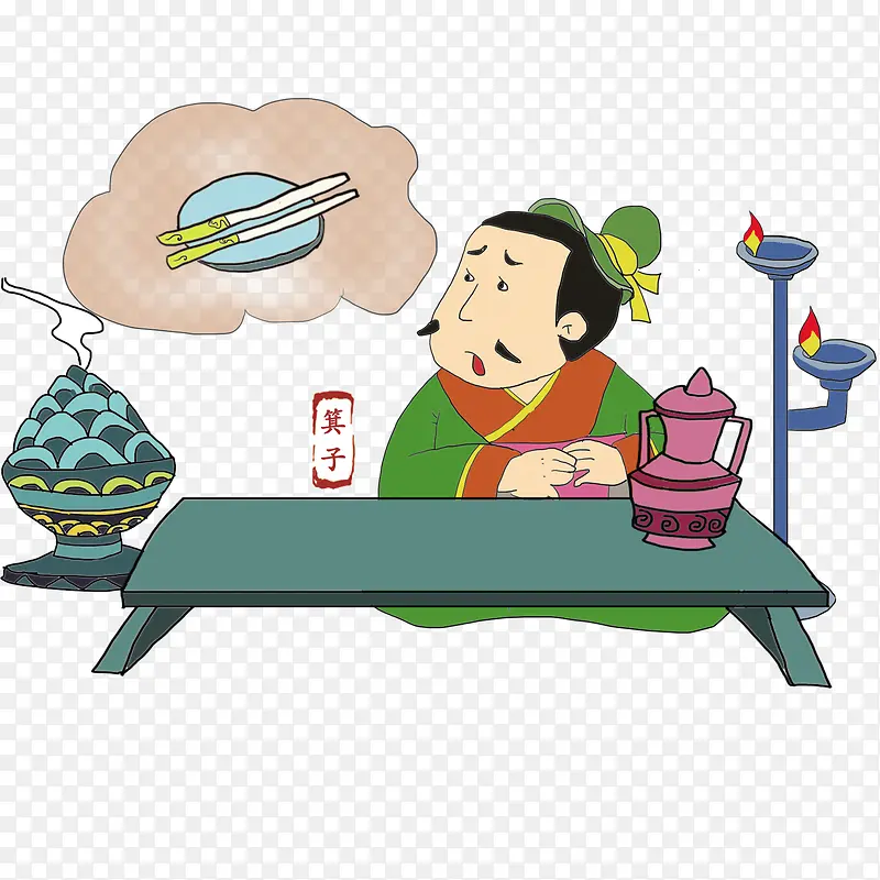 2017������²廭-������