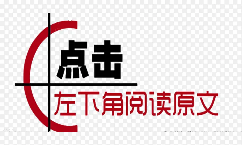 ��ɫ����Ķ�ȫ�����-������