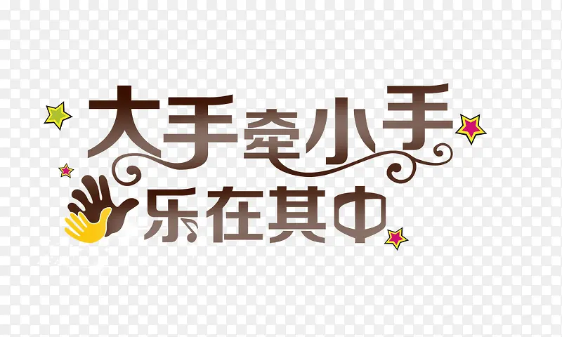 ����ǣС���������� ������-������