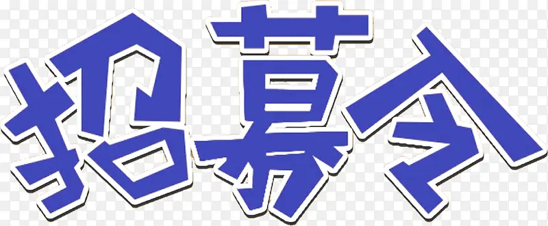 ������Ӱ��ļ���ص��������-������