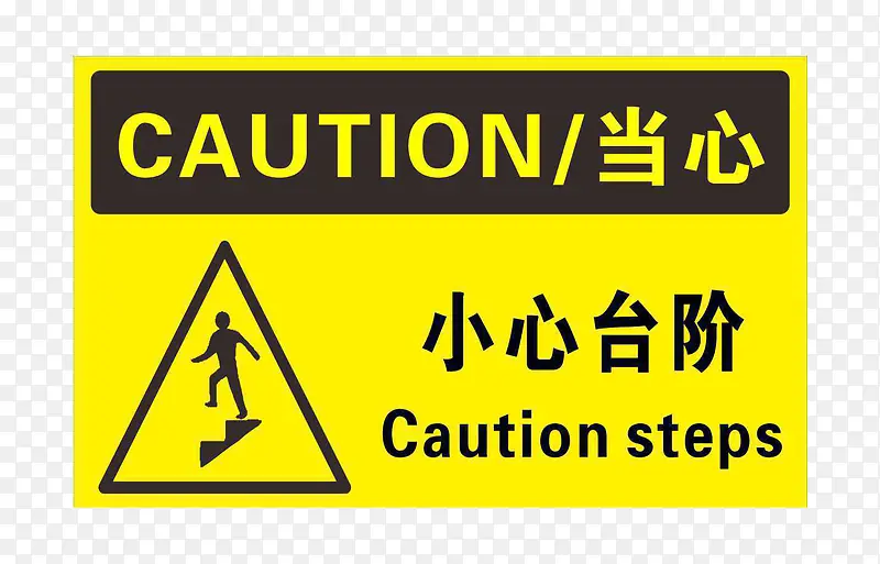 ��ȫ��ʾ����-������