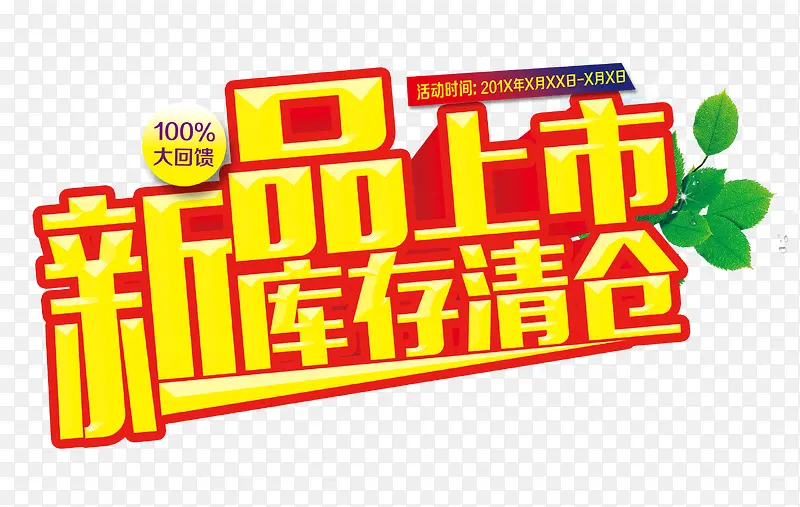 ��Ʒ���п�����-������