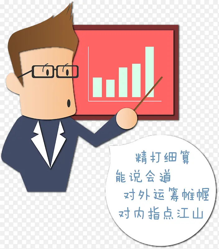 ��ͨ�������۾�Ӣʸ��-������