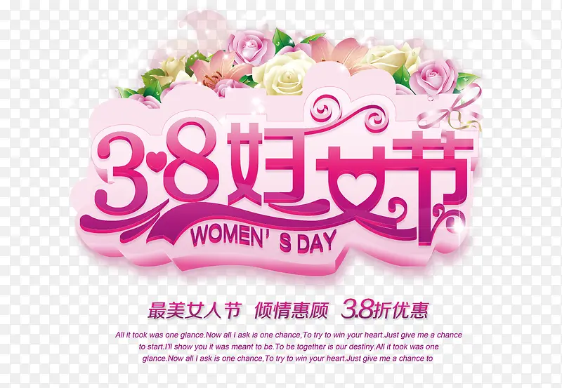 ��Ů�ڷֲ㴴��Ԫ��-������