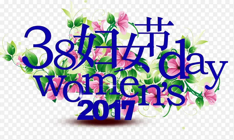 ��Ů�ڴ���ֲ�Ԫ��-������