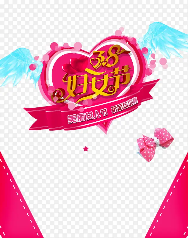 ��Ů�ڴ���ֲ�Ԫ��-������