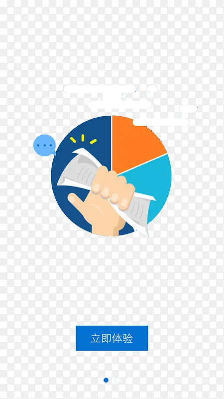 ���ű�ֽ-������