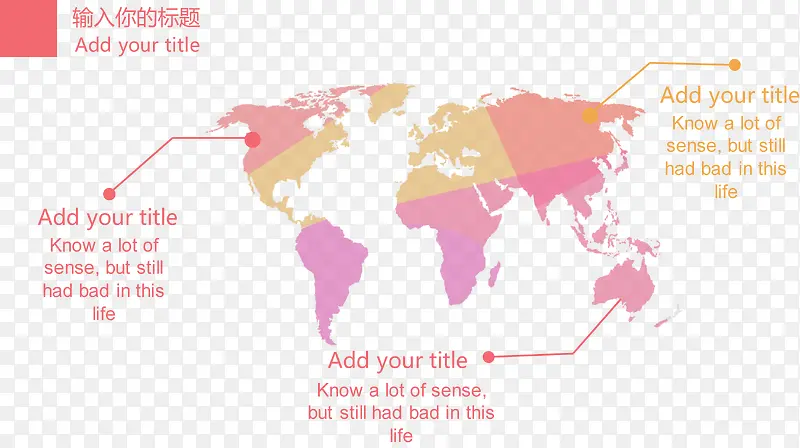 ����ҵ����չ˵��-������