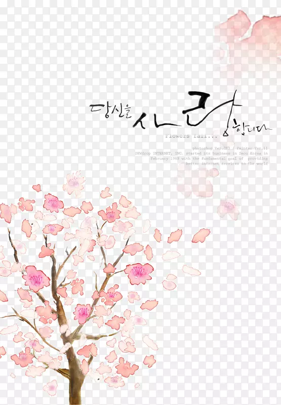 ˮ�ʻ���ͼ-������ˮ�ʻ�ӣ����-������