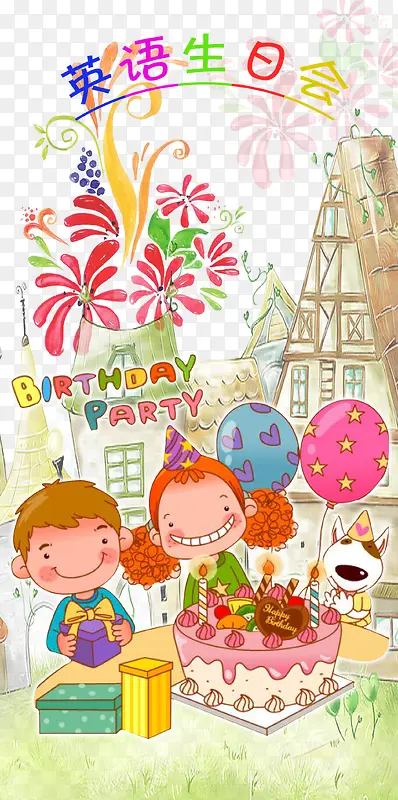 ѧУ���ջ-������