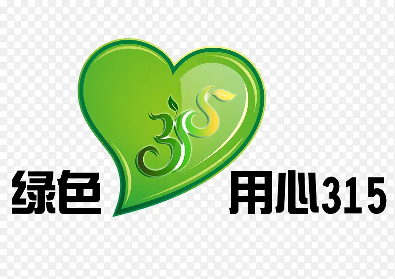 315��ɫ��������-������