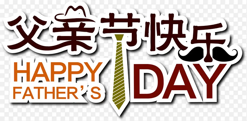 ������Ӱ���׽ڴ����������-������