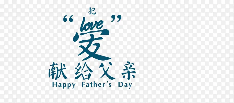 �������� ���׸�����-������