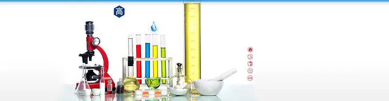 1920*500����ʵ�鱳��-������