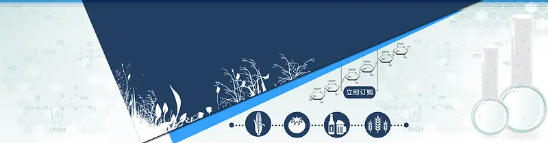 1920*500���οƼ�����-������