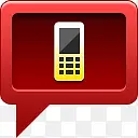 ȫ��λϵͳ(gps)�绰Gp-������