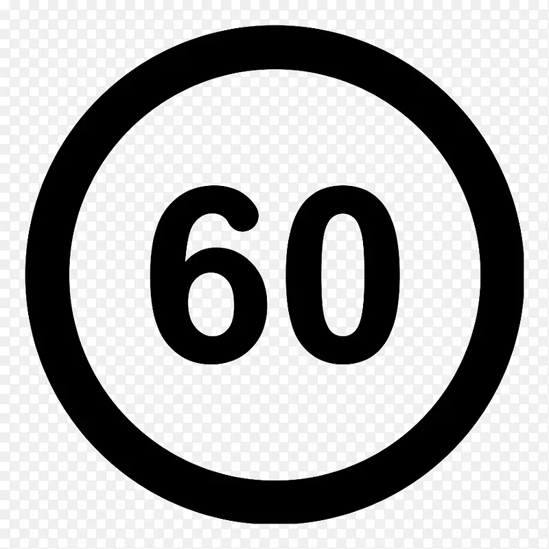 60�뵹��ʱ-������