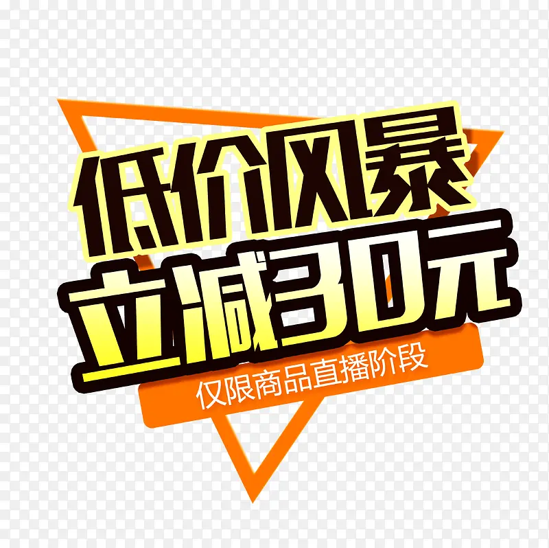 �ͼ۴�������-������