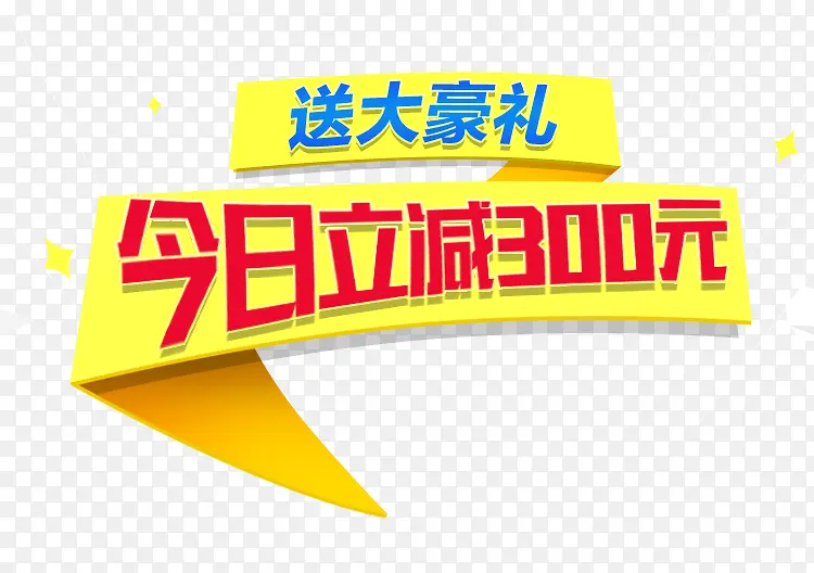 ��������-������