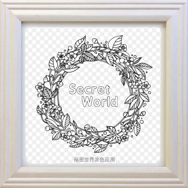 ���ܻ�԰Ϳɫ��-������