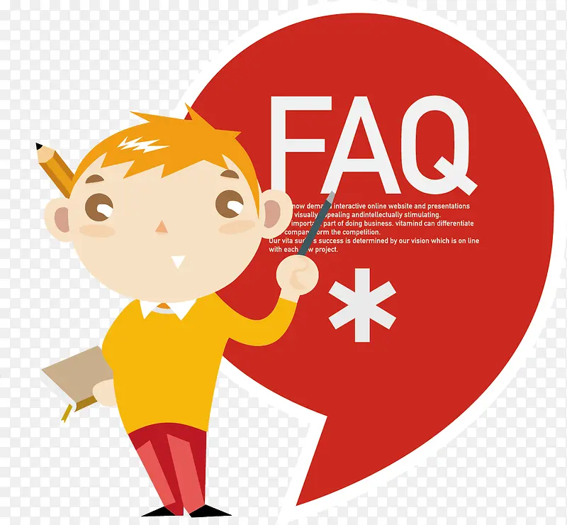 ��ͨ������������ҵ����-������