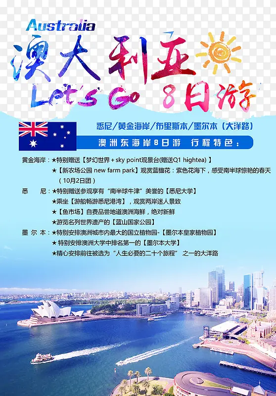 �Ĵ���������-������