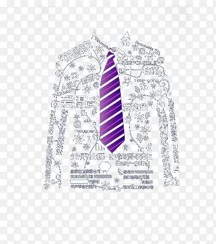 ������ɵ�����-������