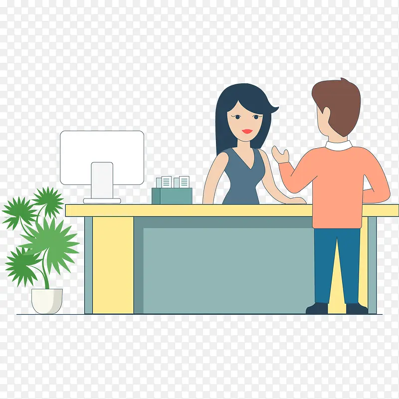 ��ɫ��ƽ����ѯԪ��-������