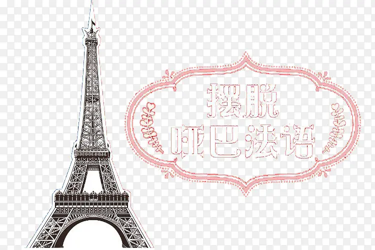 �����ưͷ���-������