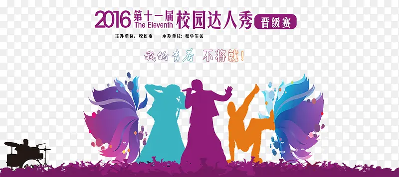 У԰�����㺣��-������