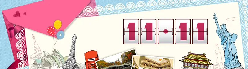 ˫ʮһ����-������