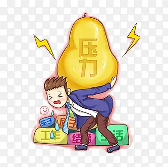 ��һ����-������