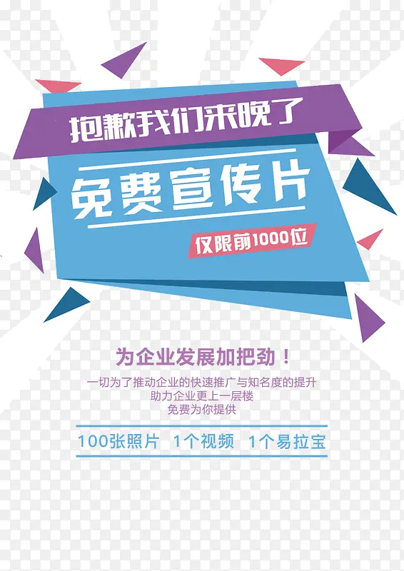 ���������-������