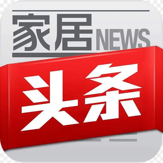 �ֻ��Ҿ�ͷ��Ӧ��ͼ��logo���-������