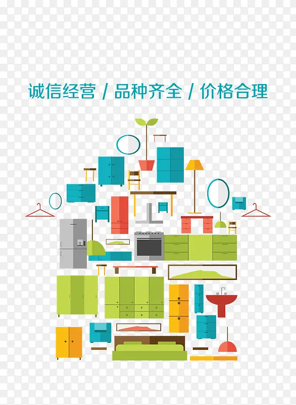 �Ҿ߼Ҿ�Ʒ��-������