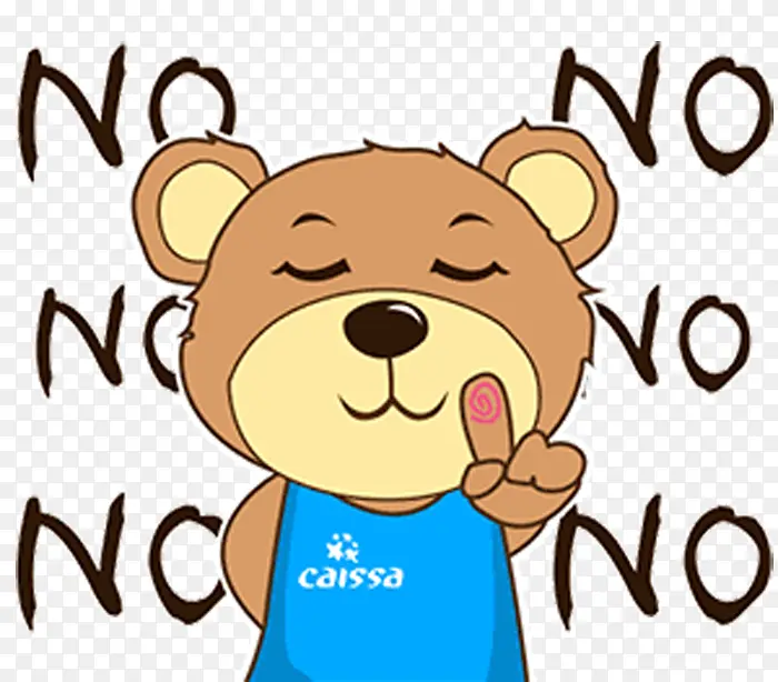 NO ����-������