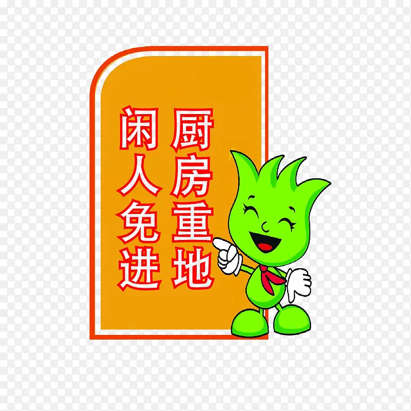 �����ص��������-������