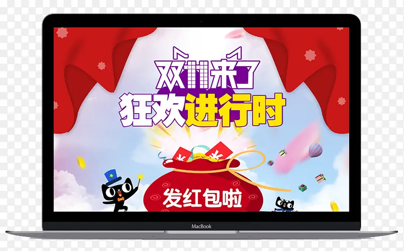 ˫11�ʼǱ�������Ļ-������