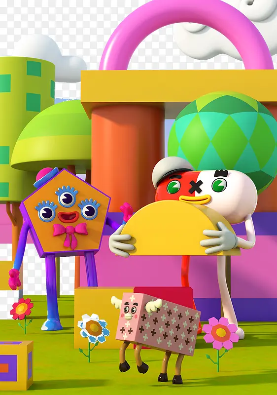 ������������԰ͼ-������