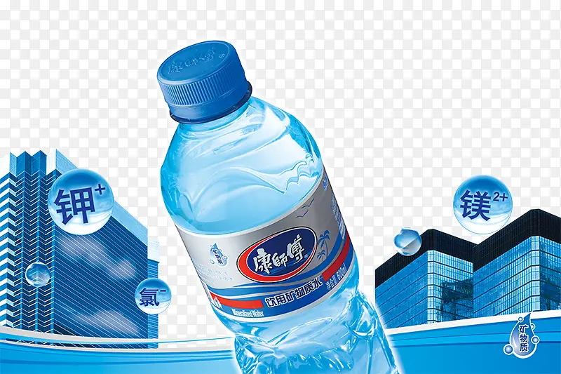 ��Ʒʵ�￵ʦ�����ÿ�Ȫˮ-������