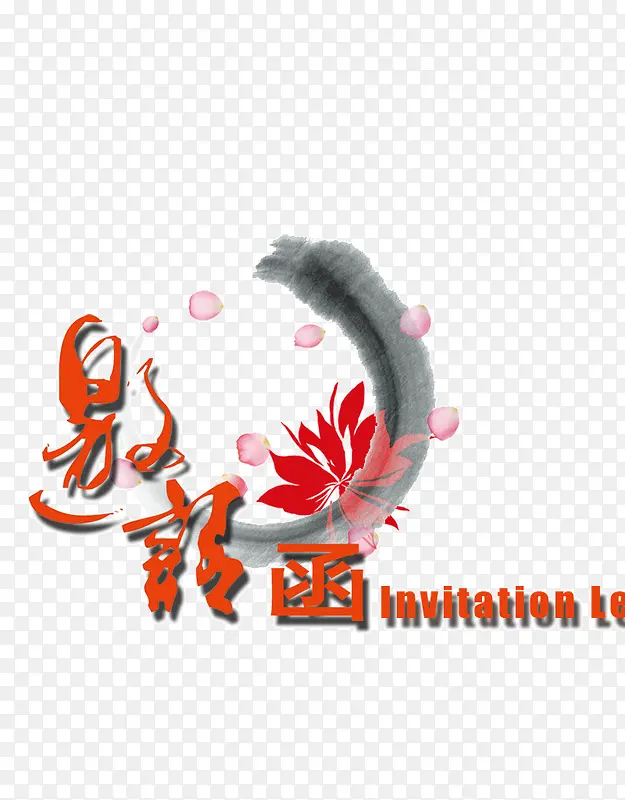 ˮ��ī��-������