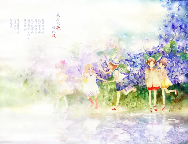 �λ�ˮ���������廭-������