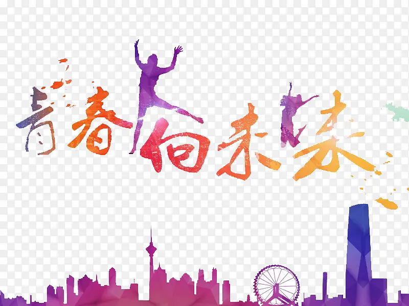 �����ഺ��δ�������ز�-������