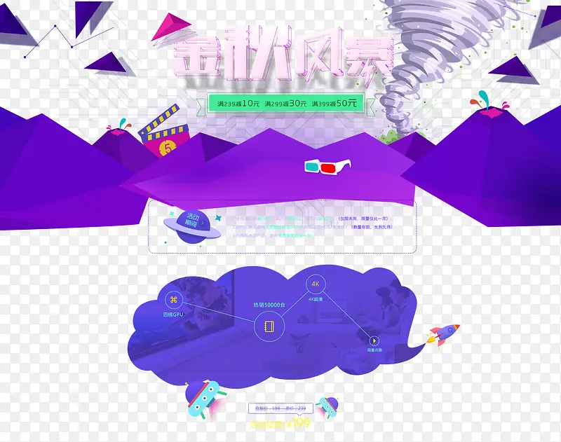 �＾�����ҳ-������