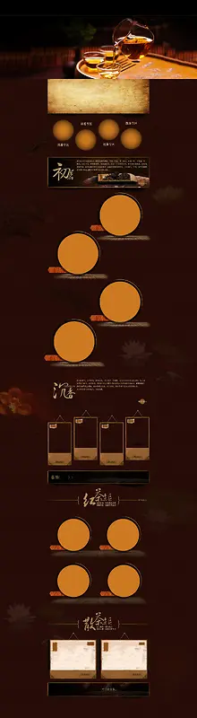 ���Ļ����̱���-������