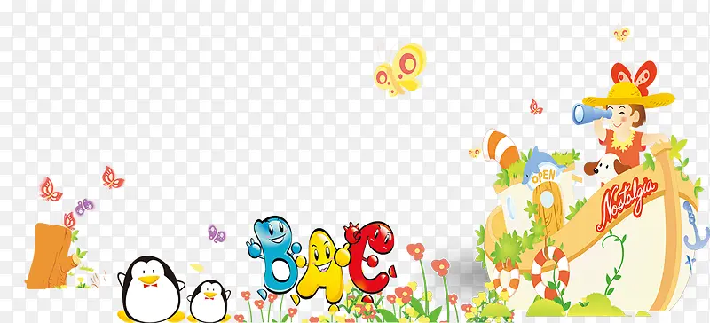 ��ͨ����ֲ��-������