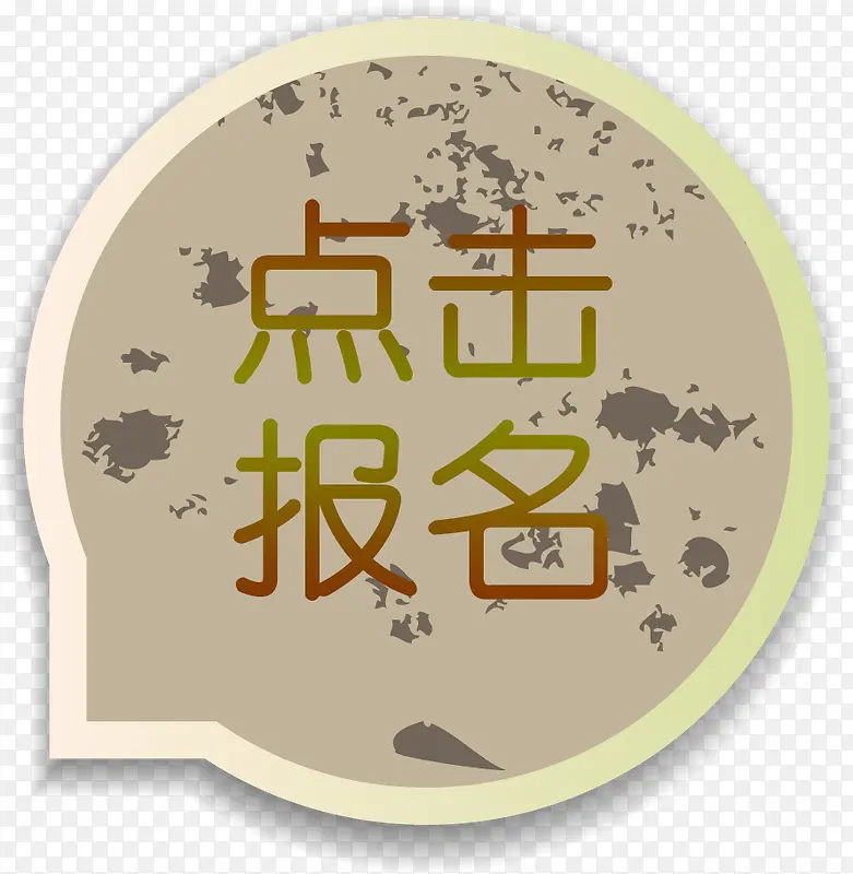 Բ��ͼ��������-������