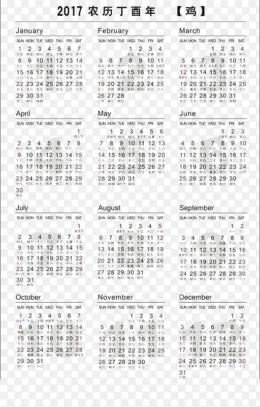 2017��-������